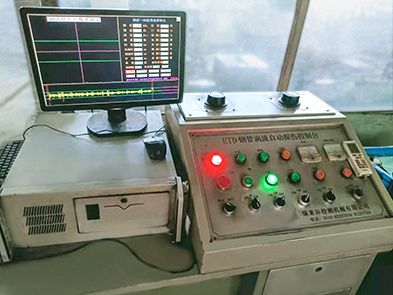 Eddy current testing