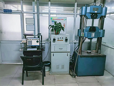 Laboratory test equipment